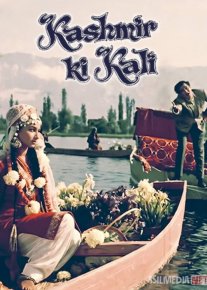 Kashmir Go'zali Hind kino Uzbek tilida 1964 HD O'zbek tarjima