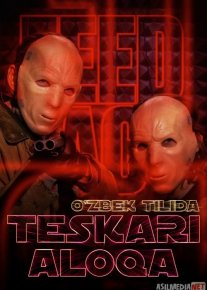 Teskari aloqa / Qayta aloqa O'zbek tilida 2019 Uzbekcha tarjima kino HD