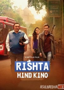 Rishtalar Hind kino Uzbek tilida 2018 Full HD O'zbek tarjima kino