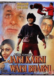 Qaytar dunyo Hind kinosi Uzbek tilida 1989 O'zbekcha tarjima kino HD