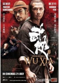 Меченосцы / Wu xia Tas-IX