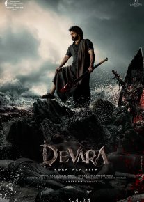 Devara / Qo'riqchi Hind kinosi Uzbek tilida 2024 O'zbekcha tarjima kino HD