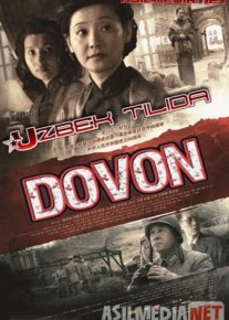 Dovon O'zbek tilida 2009 Uzbekcha tarjima / Основание Китая / Jian guo da ye / Tas-IX skachat