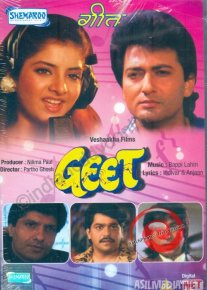 Qalb ohangi Hind kinosi Uzbek tilida 1992 O'zbekcha tarjima kino HD