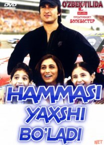 Hammasi yaxshi bo'ladi Hind kino Uzbek tilida 2007 HD O'zbek tarjima tas-ix skachat