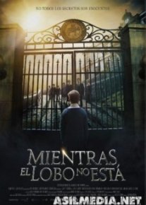 Пока нет волка