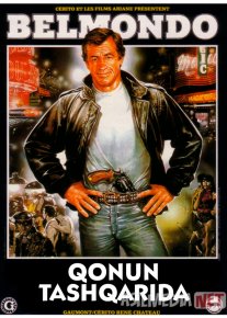 Qonundan Tashqarida 1983 Uzbek tilida O'zbekcha tarjima kino Full HD tas-ix skachat