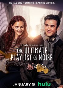 Shovqinning yakuniy pleylisti Uzbek tilida 2021 yil premyera kino O'zbekcha tarjima kino HD