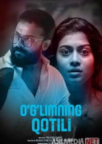 O'g'limning Qotili / Tergov / Anveshanam 2020 Hind kino Uzbek tilida O'zbekcha tarjima kino Full HD tas-ix skachat
