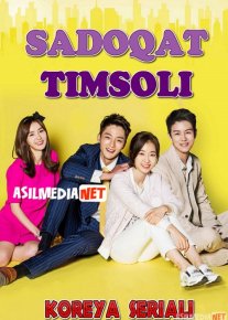 Sadoqat timsoli Koreya seriali Barcha qismlar O'zbek tilida 2019 Uzbekcha tarjima