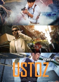 Firibgar Ustoz / Usta / Master Jangari kino Koreya filmi Uzbek tilida 2016 O'zbekcha tarjima kino HD