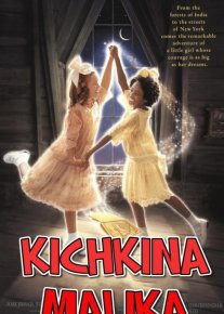 Kichkina Malika Uzbek tilida multfilm 1995 O'zbek tarjima kino HD