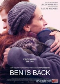Вернуть Бена / Ben Is Back Tas-IX