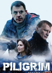 Piligrim / Peligrim Uzbek tilida 2018 O'zbekcha tarjima kino HD