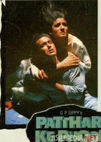 Sevgi va Qasos / Tosh gullar Hind kinosi Uzbek tilida 2013 O'zbekcha tarjima kino HD