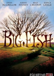 Katta baliq Uzbek tilida 2003 O'zbekcha tarjima film Full HD skachat