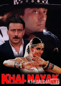 Yovuz Hind kino Uzbek tilida 1993 O'zbekcha tarjima kino HD