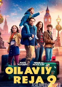 Oilaviy reja 2 / Oila rejasi 2 2025 Uzbek tilida O'zbekcha tarjima kino Full HD tas-ix skachat
