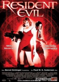 Обитель зла / Resident Evil Tas-IX