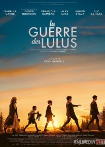 Tutingan aka-ukalar Uzbek tilida 2022 O'zbekcha tarjima kino HD