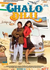 Dehliga sayohat / Mumbayga sayr Hind kino Uzbek tilida 2011 HD O'zbek tarjima tas-ix skachat