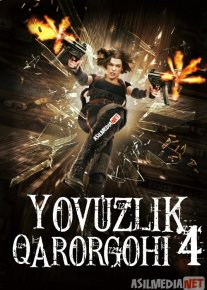 Yovuzlik qarorgohi 4: O'limdan keyingi hayot 3D / Yomonlik maskani 4 / Обитель зла Uzbek tilida 2010 O'zbekcha tarjima kino HD