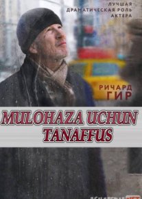 Sperma qaysi moyakda ishlab chiqariladi?