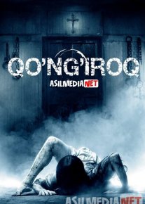 Qo'ng'iroq 1 / Zvonok 1 Uzbek tilida 2002 O'zbekcha tarjima kino HD