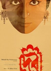 Ma'buda Hind kinosi Uzbek tilida 1960 O'zbekcha tarjima kino HD