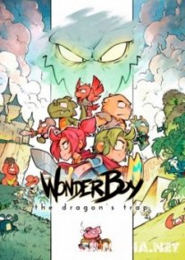 Wonder Boy: The Dragon's Trap