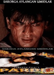 Sarobga aylangan umidalar Hind kinosi O'zbek tilida 1997 Uzbekcha tarjima