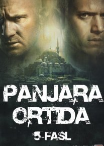 Panjara ortida Amerika seriali 5-fasl Barcha qismlar O'zbek tilida 2005 Uzbekcha tarjima