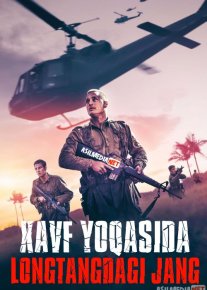Xavf yoqasida: Longtangdagi Jang / Longtang Jangi Uzbek tilida 2019 O'zbekcha tarjima kino HD