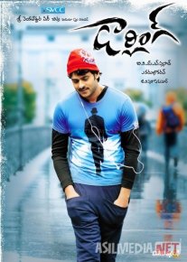 Azizam Hind kinosi Uzbek tilida 2010 O'zbekcha tarjima kino HD