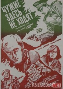 Bu yerda begonalar yurmaydi Mosfilm SSSR kinosi Uzbek tilida 1986 O'zbekcha tarjima kino HD