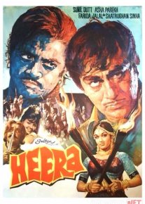Xira / Heera Hind kinosi Uzbek tilida 1973 O'zbekcha tarjima kino HD