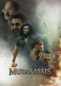 Mutaxassis Premyera Hind kino 2025 Uzbek tilida O'zbekcha tarjima kino Full HD Mutahassis / Mutahasis / Mutaxasis  tas-ix skachat