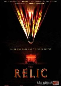 Реликт / The Relic TAS-IX