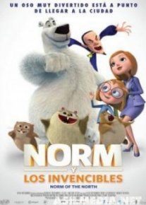 Норм и Несокрушимые