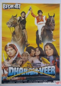 Egizaklar / Abadiy sevgi hikoyasi (Retro Hind kino) Uzbek tilida 1977 HD O'zbek tarjima