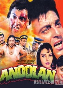 Jang Hind kinosi Uzbek tilida 1995 O'zbekcha tarjima kino HD