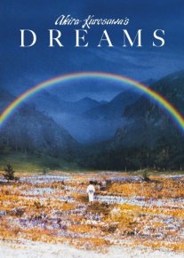 Tushlar / Akira Kurasavaning o'g'li Uzbek tilida 1990 O'zbekcha tarjima kino HD