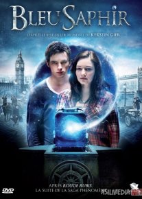 Yoqut kitob siri 2 Uzbek tilida 2014 O'zbekcha tarjima kino HD