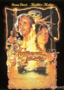 Qaroqchining qizi Uzbek tilida 1995 O'zbekcha tarjima film Full HD skachat