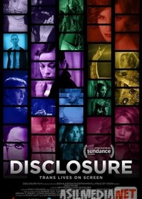 Ko'rinmas kuch / Ta'sir o'tkazuvchi / Ta'sir kuchi Uzbek tilida O'zbekcha tarjima kino 2020 HD skachat