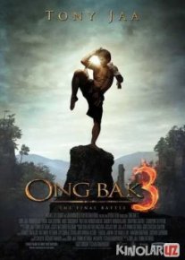 Онг Бак 3 / Ong Bak 3 Tas-IX