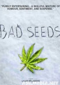 Плохие семена