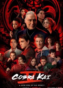 Kobra Kay / Cobra Kai Netflix seriali Barcha qismlar O'zbek tilida 2018-2024 Uzbekcha tarjima