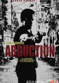 Похищение 2020 Tas-ix skachat