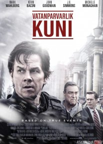 Vatanparvarlik Kuni / Vatanparvarlar kuni 2016 Uzbek tilida O'zbekcha tarjima kino Full HD tas-ix skachat